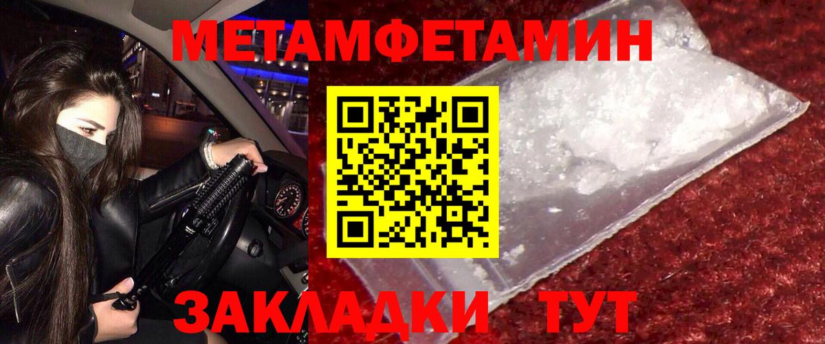 АМФ VHQ  АМФ  Белогорск  Вход с VPN 