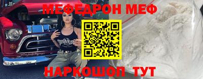 герыч Шахты