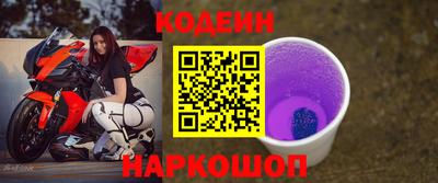 марихуана Шебекино