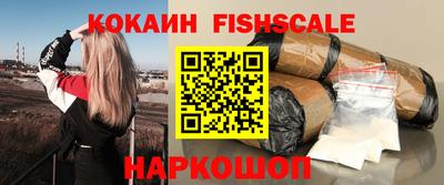 герыч Шахты
