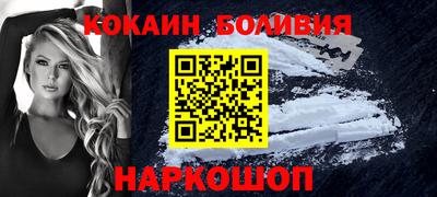 стаф Шелехов