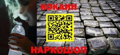 герыч Шахты