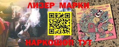 герыч Шахты