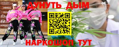 стаф Шелехов