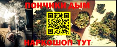 герыч Шахты
