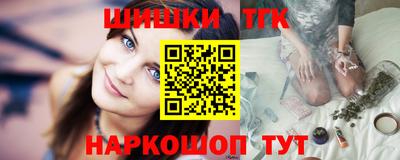 стаф Шелехов