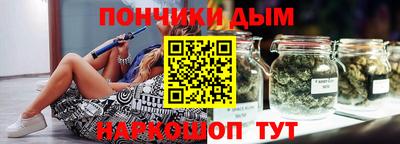 герыч Шахты