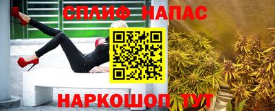 герыч Шахты