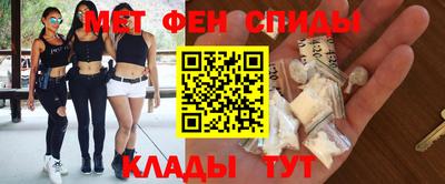 стаф Шелехов