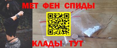 марихуана Шебекино