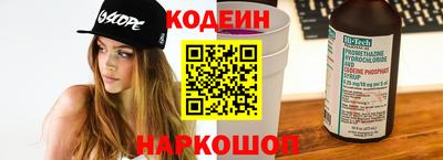 герыч Шахты