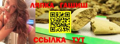 герыч Шахты