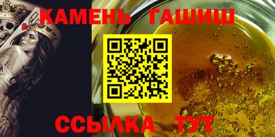 герыч Шахты