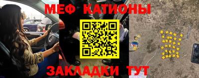 герыч Шахты
