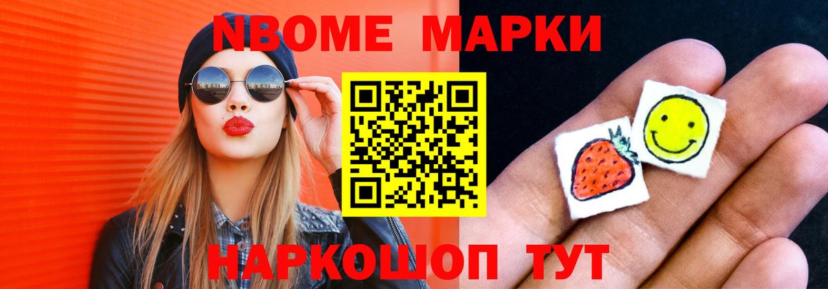 Лсд 25 экстази ecstasy  LSD-25 экстази кислота  Белогорск  Вход с VPN 